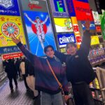 Jitaraphol Potiwihok Instagram - 7°C Osaka, Japan