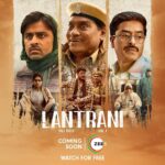 Jitendra Kumar Instagram - #Lantrani ka matlab hai “badi badi baatein haakna” Iss kahaani mein hai anek kirdaar! Lekin inn mein se kaun hai asal Lantrani, iss baat ka khulasa hoga 9th Feb ko! Dekhiye #Lantrani ek nayi film 9th Feb se bilkul free sirf ZEE5 par. @jitendrak1 @iam_johnylever @senguptajisshu @nimisha_sajayan @actorsanjaymahanand @boloramdasofficial #PreetiSharma @garg.pranay #PiyushDineshGupta @kgunedited @forgetfulblink @bhaskarjyoti_hazarika @boldmonk @nisheshtripathi5 @_amitbimrot @sannjay_kumar_sahu_ @rajesh_awasthi.official @tusharrothe @neeljaifilms @naammainkyaarakhahai @artlipistudio @tyche_films_media_solutions @ambikapur.street.foodies_ @kumar_karan_singh @baranwalsagar
