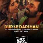 Jitendra Kumar Instagram - 😎🕺🏻🍻 #DurSeDarshan song out now #DryDayOnPrime, watch now only on @primevideoin #DryDay @shriya.pilgaonkar @annukapoor @saurabhshuklafilms @sakshimalikk @onlyemmay @madhubhojwani @nikkhiladvani @EmmayEntertainment @javedmohsin_official @sunidhichauhan5 @mohsinshaikhmusic @danishsabri12 @tseries.official