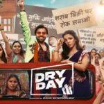 Jitendra Kumar Instagram - kranti! kranti! kranti! 😅 #DryDayOnPrime, Dec 22 only on @primevideoin @shriya.pilgaonkar @annukapoor @saurabhshuklafilms @onlyemmay @madhubhojwani @nikkhiladvani @EmmayEntertainment