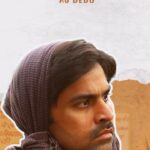 Jitendra Kumar Instagram - Bank mein ek savings account kholne ke liye Debu aur Gomti Devi ko kyun karna pada maun vrat ka dharna? Jaan ne ke liye dekhiye #Lantrani, ek nayi film 9th Feb se bilkul free sirf ZEE5 par. @jitendrak1 @iam_johnylever @senguptajisshu @nimisha_sajayan @actorsanjaymahanand @boloramdasofficial #PreetiSharma @garg.pranay #PiyushDineshGupta @kgunedited @forgetfulblink @boldmonk @nisheshtripathi5 @amitbimrot @sannjay_kumar_sahu @rajesh_awasthi.official @tusharrothe @neeljaifilms @naammainkyaarakhahai @artlipistudio @tyche_films_media_solutions @ambikapur.street.foodies_ @kumar_karan_singh @baranwalsagar @bhagwantiwari007 @aditya.2611 @the.sunilprajapati