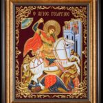 Joe Manganiello Instagram - Happy Feast of St George
