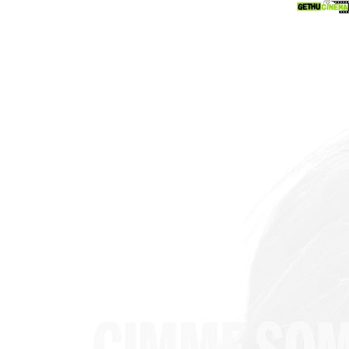 John Lennon Instagram - JOHN LENNON → GIMME SOME TRUTH. → #RSD2023 WHITEOUT EDITION. To support #RecordStoreDay on 22 April 2023, GIMME SOME TRUTH. has been stylishly reformatted in a Deluxe WHITEOUT Box Set Edition: 9 x white vinyl 10″ 45rpm audiophile EP discs (4 tracks per disc) mastered & recut by Alex Wharton at @AbbeyRoadStudios, sleeved and slipcased with unique Whiteout versions of the booklet, poster, postcards and bumper sticker. Only available from participating Independent Record Stores from 22 April 2023 in a Limited Edition of 1,500. → UPC 602455000910. @recordstoreday @recordstoredayus #johnlennon #gimmesometruth