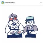 Jon Favreau Instagram - #regram