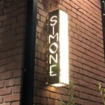 Jon Favreau Instagram - Congratulations to Joe @therussobrothers and @roselargey on the opening of the beautiful and delicious @simoneartsdistrict restaurant #dtla