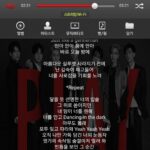 Jonghyun Instagram – 선배니이이이이이임!!!!!!!!!!!!!!!!!!!!나오셨따!!!