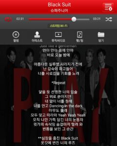 Jonghyun Instagram - 선배니이이이이이임!!!!!!!!!!!!!!!!!!!!나오셨따!!!
