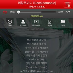 Jonghyun Instagram - 