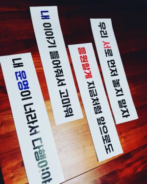 Jonghyun Instagram - 