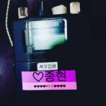 Jonghyun Instagram - 하트하트뾰뵹