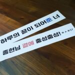 Jonghyun Instagram -