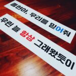 Jonghyun Instagram -