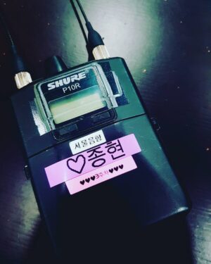 Jonghyun Instagram - 하트가 또늘어?