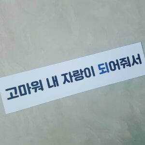 Jonghyun Instagram - 