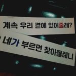 Jonghyun Instagram -