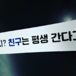 Jonghyun Instagram -