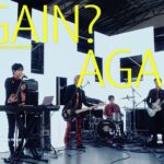Jooyeon Instagram - ⠀ Xdinary Heroes “AGAIN? AGAIN!” LIVE CLIP youtu.be/EesQs_5zyJ4 #XdinaryHeroes #엑스디너리히어로즈 #Livelock #AGAIN_AGAIN #WE_ARE_ALL_HEROES