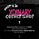 Jooyeon Instagram - ⠀ Xdinary Heroes Special Pop-up 🛒Xdinary Corner Shop💎 What's in Xdinary Corner Shop❓ 📅 23.09.09 SAT ~ 09.10 SUN ⏰ 12PM~6PM (KST) 📍 Hyundai Department Store D-CUBE CITY B1 #XdinaryHeroes #엑스디너리히어로즈 #WE_ARE_ALL_HEROES #XdinaryCornerShop