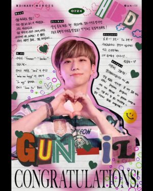 Jooyeon Instagram - ⠀ 
HAPPY BIRTHDAY Gun-il

#HappyGunilDay
#모두의_심장을_두드릴_건일이_생일
#OurBestGUNILeaderDay