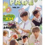 Jooyeon Instagram - ⠀ Xdinary Heroes ♭form No.1 News Magazine 'Page ♭' Vol. 2+ Dear V. The long-awaited special issue of Page ♭ is released now!💜 Get ready to dive into an epic summer with Xdinary Heroes🌊 #XdinaryHeroes #엑스디너리히어로즈 #Deadlock #FreakinBad #WE_ARE_ALL_HEROES