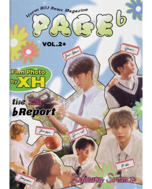 Jooyeon Instagram - ⠀ 
Xdinary Heroes
<Deadlock>
♭form No.1 News Magazine 'Page ♭' Vol. 2+

Dear V.
The long-awaited special issue of Page ♭ is released now!💜

Get ready to dive into an epic summer with Xdinary Heroes🌊

#XdinaryHeroes #엑스디너리히어로즈
#Deadlock #FreakinBad
#WE_ARE_ALL_HEROES