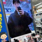 Ju-ne Instagram -