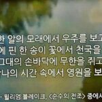 Ju-ne Instagram -