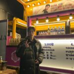 Ju-ne Instagram - 촬영장에 커피차를 보내준 멤버들 고맙습니다🩷