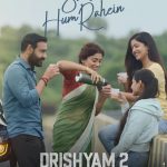 Jubin Nautiyal Instagram - A song that will resonate with every family as it celebrates the bond of love #SaathHumRahein coming soon on #PanoramaMusic @ajaydevgn #AkshayeKhanna @tabutiful @shriya_saran1109 #RajatKapoor @ishidutta #MrunalJadhav @abhishekpathakk #BhushanKumar @kumarmangatpathak #KrishanKumar @ajit_andhare @thisisdsp @amitabhbhattacharyaofficial @sanju_r_joshi #AdityaChowksey @shivchanana @panorama_studios @viacom18studios @tseriesfilms @panoramamusic #Drishyam2 #VijaySalgoankar