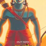 Jubin Nautiyal Instagram - The greatest power is patience , love and faith . Congratulations team . Jai Shri Ram 🙏🏻 Music : @rockywkhanna - #jubinnautiyal Lyrics : @nira.prachi Music Production : @abrahamkhanna Audio Curation : @sumit.lakha Video Edit / Colour / DI : @iharmanvir Mix & Master : @soundsliketintin Recorded At : @playheadstudio Chorus : Rana Mazumder , Victor Dey, Anjan Guha, Saket Bairoliya Song curation : @sumit.lakha @siddhantsharma1991 Special thanks : Harshvardhan Patel ( @ayodhyawale ) & Shivam Pandey ( @ayodhyase ). Ayodhya