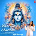 Jubin Nautiyal Instagram - Embark on a journey of enlightenment with #HarHarShambu 🕉️🎼🙏 Song Out Now #tseries @tseries.official #BhushanKumar @payaldevofficial @manojmuntashir @kashan_22