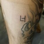Julien Bam Instagram – Wir haben jetzt ein Partner-Tattoo. 
Es ist das einzig wahre Lobbyhoes Symbol! 
Naja bei @julienbam eher weniger 😮‍💨 Danke @rezo …