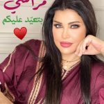 Jumana Murad Instagram – كل سنه وانتو طيبين وعيد فطر سعيد على جميع الامه العربيه والاسلاميه 🙏🙏❤️❤️