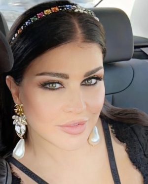 Jumana Murad Instagram - Stay tuned ❤️❤️❤️❤️