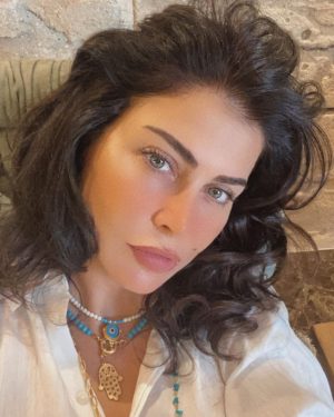 Jumana Murad Instagram - يسعد ايامكم ❤️❤️❤️