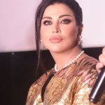 Jumana Murad Instagram - العرض العام لفيلم عالزيرو النهارده ٢ اغسطس إن شاءالله في جميع السينمات 🙏🏻ثقه في الله نجاح 🙏🏻 @mohamedramadanws @eladlgroup @voxcinemas @voxcinemasegypt