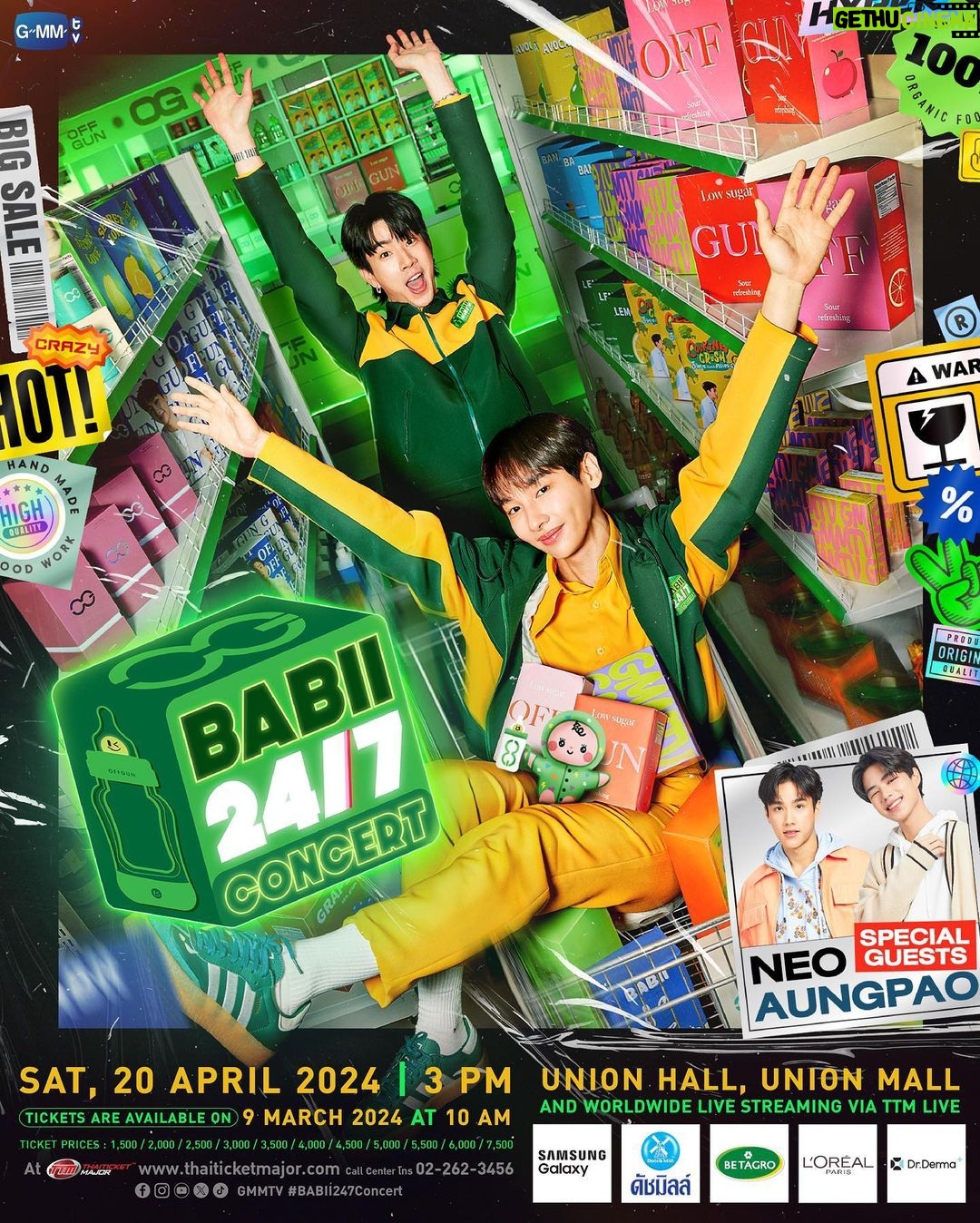 Jumpol Adulkittiporn Instagram - มาเปิดร้านแจกจ่ายความสนุก เติมความสุขกับ “ออฟ-กัน” ใน BABII 24/7 CONCERT! 🏪💚 📍Saturday, 20 April 2024 Union Hall, Union Mall 📍Tickets on sale: 9 March 2024 | 10 am at Thaiticketmajor More information : https://shorturl.at/cdfQ1 #BABII247Concert #GMMTV