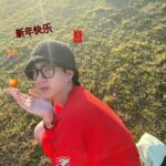 Jumpol Adulkittiporn Instagram - เฮงๆปังๆขอให้ร่ำขอให้รวยย 🍊🧧