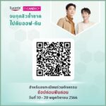 Jumpol Adulkittiporn Instagram - 📣 ชาวเบบี๋!! เตรียมพร้อมมาฟินแบบ EXCLUSIVE ที่งานจบทุกสิวซ้ำซากไปกับออฟ-กัน 💚🤍 ในกิจกรรม 'Eucerin X OffGun at EVEANDBOY’ วันที่ 26 พฤศจิกายน 2566 ลานกิจกรรมหน้าร้าน EVEANDBOY สาขา The Underground Siam Square One ชั้น LG 💫 เพียงช้อป Eucerin Pro Acne Solution Anti-Acne Mark ขนาด 40 มล. และ 3X Treatment Gel to Foam Cleanser ขนาด 150 มล. รับสิทธิ์คัดเลือกเป็น 30 Lucky Fans มาร่วมกิจกรรมสุด Exclusive พร้อมรับ Digital Photo Group Shot และของรางวัลสุดพิเศษจาก Eucerin 💚 ช้อปก่อนฟินก่อน จำนวน 20 ท่าน 💚 ซื้อสินค้าที่กำหนด ที่หน้าร้าน EVEANDBOY ทุกสาขา, บน www.EVEANDBOY.com และ Application EVEANDBOY ลงทะเบียนตั้งแต่ 10 พฤศจิกายน 2566 – 20 พฤศจิกายน 2566 ประกาศผล วันที่ 24 พฤศจิกายน 2566 เวลา 20.00น. ทาง Facebook EVEANDBOY และ Facebook Eucerin Thailand 🤍 ช้อปฟินหน้างาน จำนวน 10 ท่าน 🤍 ซื้อสินค้าที่กำหนด ในเวลา 10.00-14.00น. และลงทะเบียนที่จุดลงทะเบียนหน้างาน เวลา 10.00-14.30น. ในวันที่ 26 พฤศจิกายน 2566 ประกาศผล วันที่ 26 พฤศจิกายน 2566 เวลา 15.00น. หน้างานอีเว้นท์ 👉 ลงทะเบียนร่วมกิจกรรม : https://bit.ly/47oY1v9 📌 อ่านรายละเอียดกติกา T&C Link : https://bit.ly/3snXQBF * 1 ใบเสร็จหรือหมายเลขคำสั่งซื้อ สามารถใช้ลงทะเบียนได้ 1 ครั้งเท่านั้น ** ร่วมสนุกได้ไม่จำกัดจำนวนใบเสร็จ หรือหมายเลขคำสั่งซื้อ รีบไปช้อป Eucerin แล้วมาเจอกันนะทุกคนนน💚🤍 ติดตามรายละเอียดเพิ่มเติมได้ผ่านช่องทาง Social Media : GMMTV และ Eucerin Thailand #EucerinXEVEANDBOY #Eucerinจบทุกสิวซ้ำซาก #EucerinXOffGun #ออฟกัน #เบบี๋