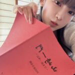 Jun Amaki Instagram - みんな大好きあのシリーズにヒロインとして出演します❤️❤️❤️ 【日本統一】 山崎一門 外伝〜中島組〜 沖野沙綾役です🖤 4月25日release❤️‍🔥❤️‍🔥❤️‍🔥 めちゃくちゃ最高に面白いです。 とても素敵な役をいただけて光栄でした。 心が動きました…。 #日本統一 #中島組