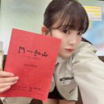 Jun Amaki Instagram - みんな大好きあのシリーズにヒロインとして出演します❤️❤️❤️ 【日本統一】 山崎一門 外伝〜中島組〜 沖野沙綾役です🖤 4月25日release❤️‍🔥❤️‍🔥❤️‍🔥 めちゃくちゃ最高に面白いです。 とても素敵な役をいただけて光栄でした。 心が動きました…。 #日本統一 #中島組
