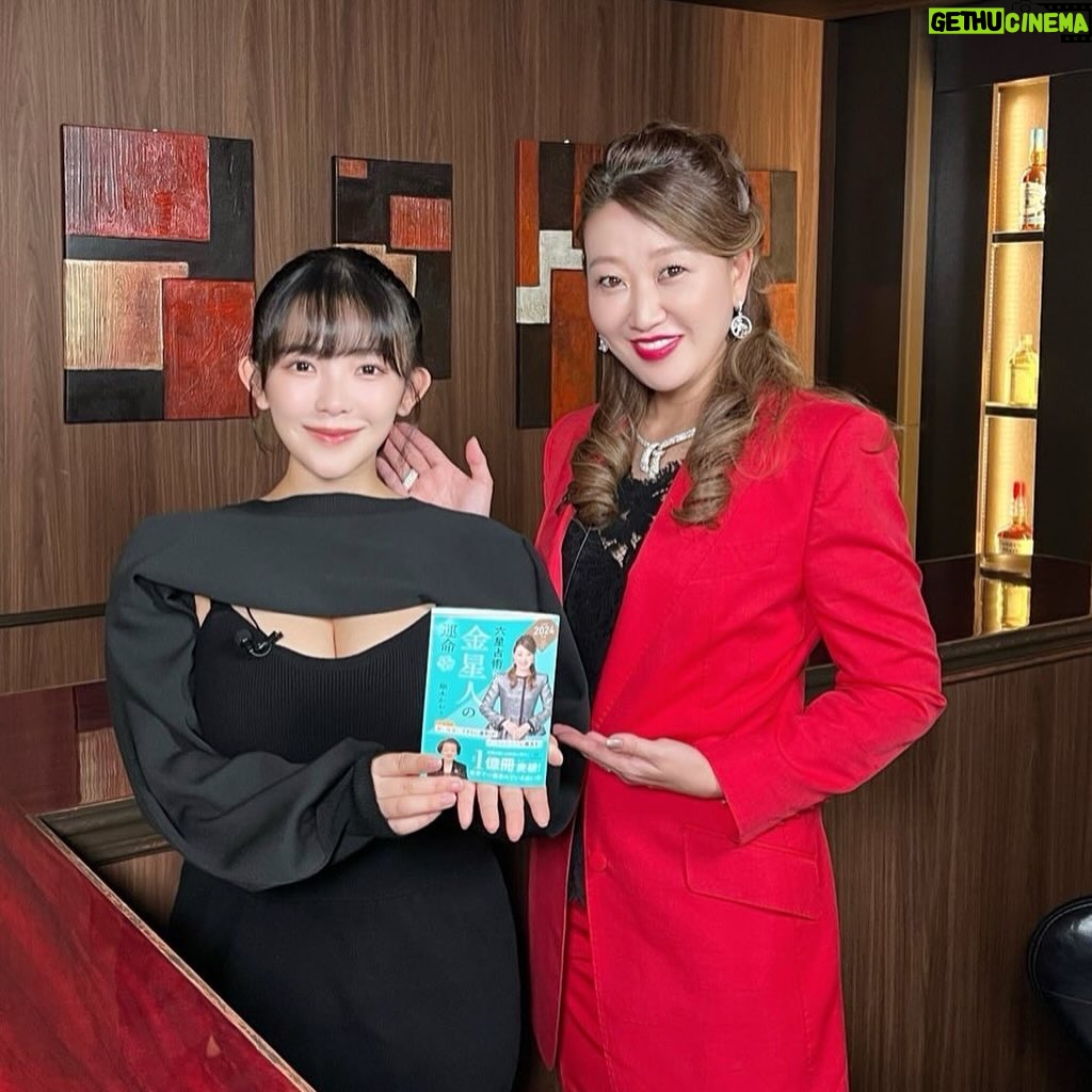 Jun Amaki Instagram - 🔮 ❤️出演情報❤️ 【バズ100~バズるための100の法則】 TOKYO MX📺27:30〜28:00 12月9日 https://s.mxtv.jp/variety/buzz100/ 「細木かおりのバズり言うわよ!」 ミニコーナーで細木先生に 占っていただきました!🔮 占い大好きなので嬉しい収録でした。 🤍🤍お知らせ🤍🤍 発売中📘 12枚目DVD『ぷるぷる天使』 4冊目写真集『生』 『グラドル名鑑2023』 発売予定📕 12月5日 『EX大衆』写真集先行カット 12月5日 『FLASH』写真集先行カット 12月19日 『アサヒ芸能』表紙、グラビア 12月22日『SSS』5冊目写真誌 出演📺 レギュラー冠番組 毎週水曜日21:30〜KBS京都ラジオ 『世界の天木とESG』 【風雲!たけし城】少し出演 Amazon prime video イベント🌍 12月24日『BANG ACG音楽祭』in台灣 2月 『台北國際動漫節』南港展覽館2館 映画🎞 【夢叶えるサウナ】メインキャスト 【Love Will Tear Us Apart】 【Regular posting🖤】 Jun Amaki EC site \ jun amaki OFFICIAL SITE / Original goods on sale.👗💕 From the highlight link :)🔖🧷 #天木じゅん #junamaki #天木纯 #グラビア #gravure #我是天木纯 #二次元ボディ #天乳