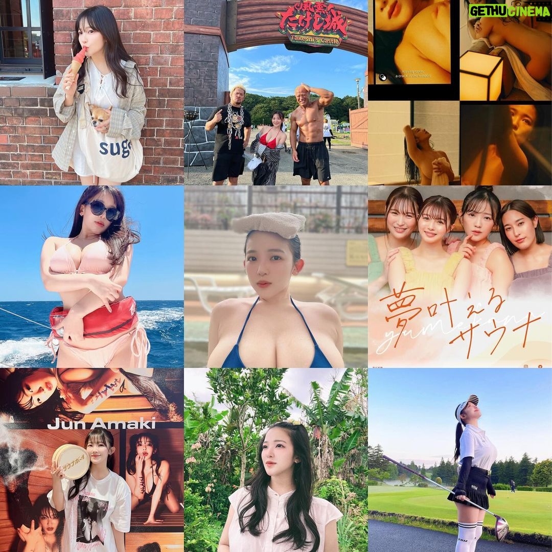 Jun Amaki Instagram - 2023年どんな一年でしたか? 私はびっくりするくらいあっという間でした! 特に下半期は駆け回ってました💨 映画、舞台3本、ドラマ、グラビア、バラエティ それに加え今年は台灣に向けてVtuberとしての デビューも果たせました。 ここまでに目まぐるしくあっという間な一年は 初めてだったかもしれません🩷🖤 ファンの皆さんに会える機会は少なかったので 2024年は沢山増やしたいなと思ってます! プライベートはとにかく最高な友達に囲まれて 楽しい時間しかなかったです🫶🏻🌷 優しくて可愛くてサウナ好きで性格の良い友達が沢山 いてくれて心が満たされてました🍞🥐 2024年の抱負 もっとお芝居がしたい! 最高なグラビアを撮る! 面白い人間になりたい! 過去一ボディを仕上げる! 健康に生きる! 中国語上達! 車の免許冬中に! Vtuber人気になりたい! まだまだあるんだけど、、、 とりあえず必ず成し遂げる予定の目標です! 貪欲にガツガツ仕事やっていく1年にしたい! とはいえ、人の心は忘れずに、感謝の気持ちを忘れず 謙虚に頑張っていきたいと思います。 どうか、お力添えをよろしくお願いします❤️ 皆様にとっても過去一最高な年が訪れますように 良いお年をお迎えくださいませ。 大好き!いつもありがとうございます。 #天木じゅん