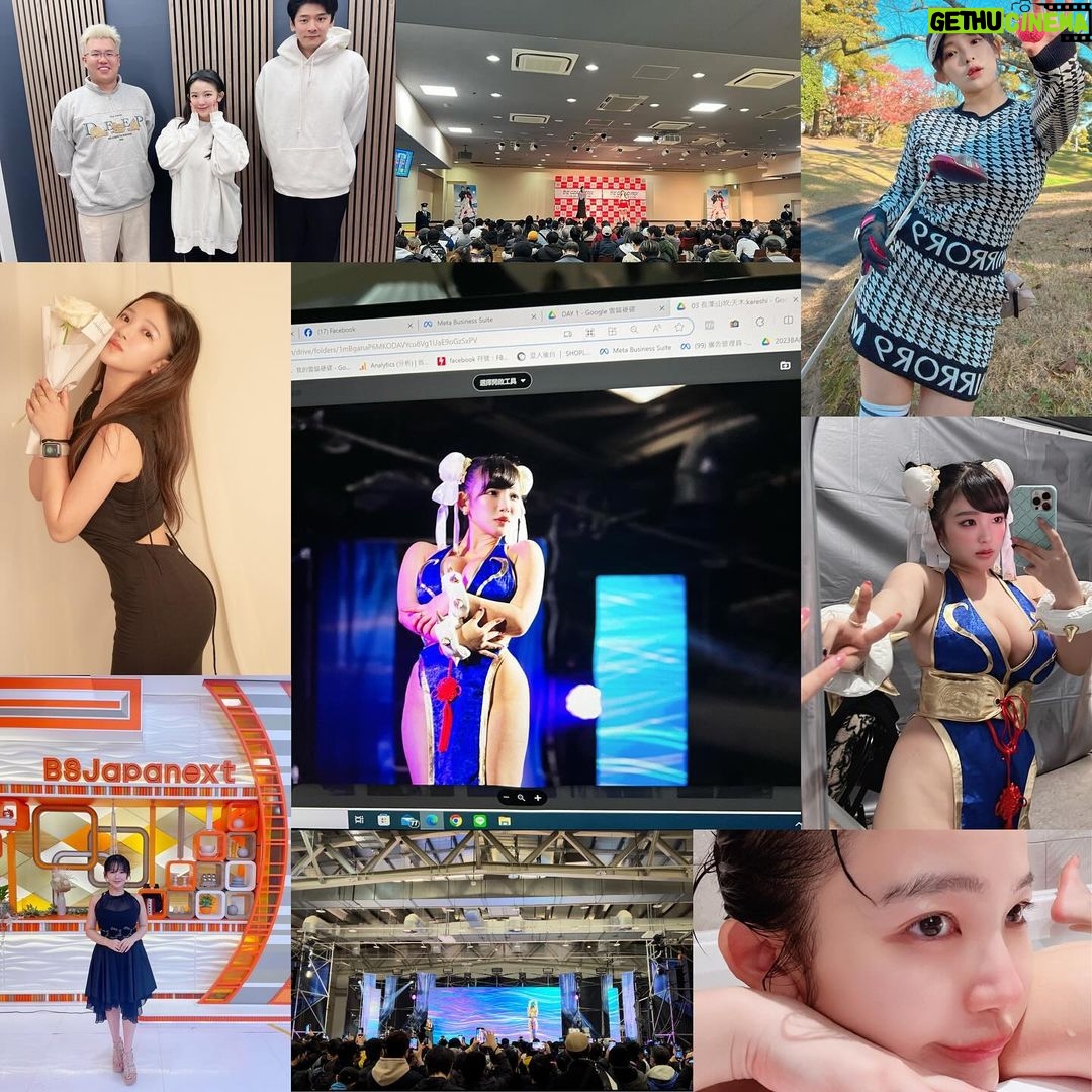Jun Amaki Instagram - 2023年どんな一年でしたか? 私はびっくりするくらいあっという間でした! 特に下半期は駆け回ってました💨 映画、舞台3本、ドラマ、グラビア、バラエティ それに加え今年は台灣に向けてVtuberとしての デビューも果たせました。 ここまでに目まぐるしくあっという間な一年は 初めてだったかもしれません🩷🖤 ファンの皆さんに会える機会は少なかったので 2024年は沢山増やしたいなと思ってます! プライベートはとにかく最高な友達に囲まれて 楽しい時間しかなかったです🫶🏻🌷 優しくて可愛くてサウナ好きで性格の良い友達が沢山 いてくれて心が満たされてました🍞🥐 2024年の抱負 もっとお芝居がしたい! 最高なグラビアを撮る! 面白い人間になりたい! 過去一ボディを仕上げる! 健康に生きる! 中国語上達! 車の免許冬中に! Vtuber人気になりたい! まだまだあるんだけど、、、 とりあえず必ず成し遂げる予定の目標です! 貪欲にガツガツ仕事やっていく1年にしたい! とはいえ、人の心は忘れずに、感謝の気持ちを忘れず 謙虚に頑張っていきたいと思います。 どうか、お力添えをよろしくお願いします❤️ 皆様にとっても過去一最高な年が訪れますように 良いお年をお迎えくださいませ。 大好き!いつもありがとうございます。 #天木じゅん