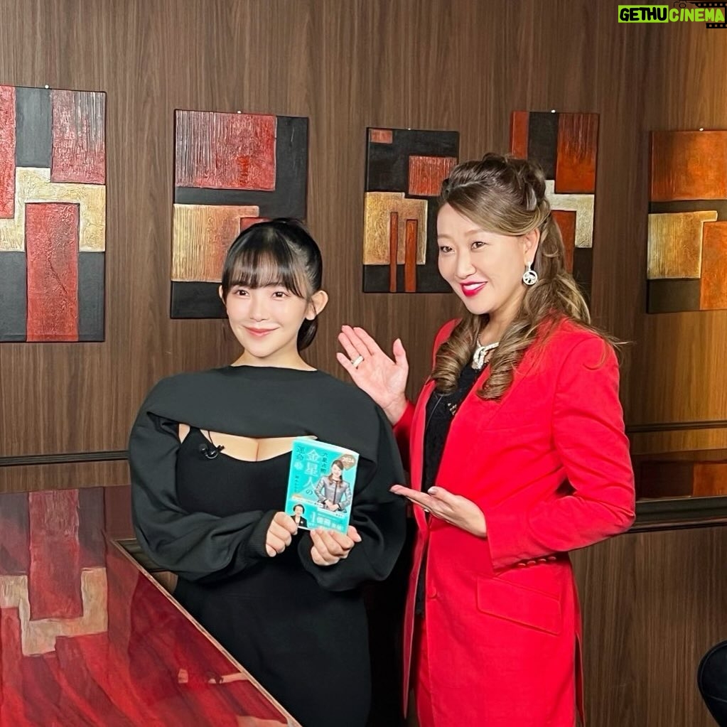 Jun Amaki Instagram - 🔮 ❤️出演情報❤️ 【バズ100~バズるための100の法則】 TOKYO MX📺27:30〜28:00 12月9日 https://s.mxtv.jp/variety/buzz100/ 「細木かおりのバズり言うわよ!」 ミニコーナーで細木先生に 占っていただきました!🔮 占い大好きなので嬉しい収録でした。 🤍🤍お知らせ🤍🤍 発売中📘 12枚目DVD『ぷるぷる天使』 4冊目写真集『生』 『グラドル名鑑2023』 発売予定📕 12月5日 『EX大衆』写真集先行カット 12月5日 『FLASH』写真集先行カット 12月19日 『アサヒ芸能』表紙、グラビア 12月22日『SSS』5冊目写真誌 出演📺 レギュラー冠番組 毎週水曜日21:30〜KBS京都ラジオ 『世界の天木とESG』 【風雲!たけし城】少し出演 Amazon prime video イベント🌍 12月24日『BANG ACG音楽祭』in台灣 2月 『台北國際動漫節』南港展覽館2館 映画🎞 【夢叶えるサウナ】メインキャスト 【Love Will Tear Us Apart】 【Regular posting🖤】 Jun Amaki EC site \ jun amaki OFFICIAL SITE / Original goods on sale.👗💕 From the highlight link :)🔖🧷 #天木じゅん #junamaki #天木纯 #グラビア #gravure #我是天木纯 #二次元ボディ #天乳
