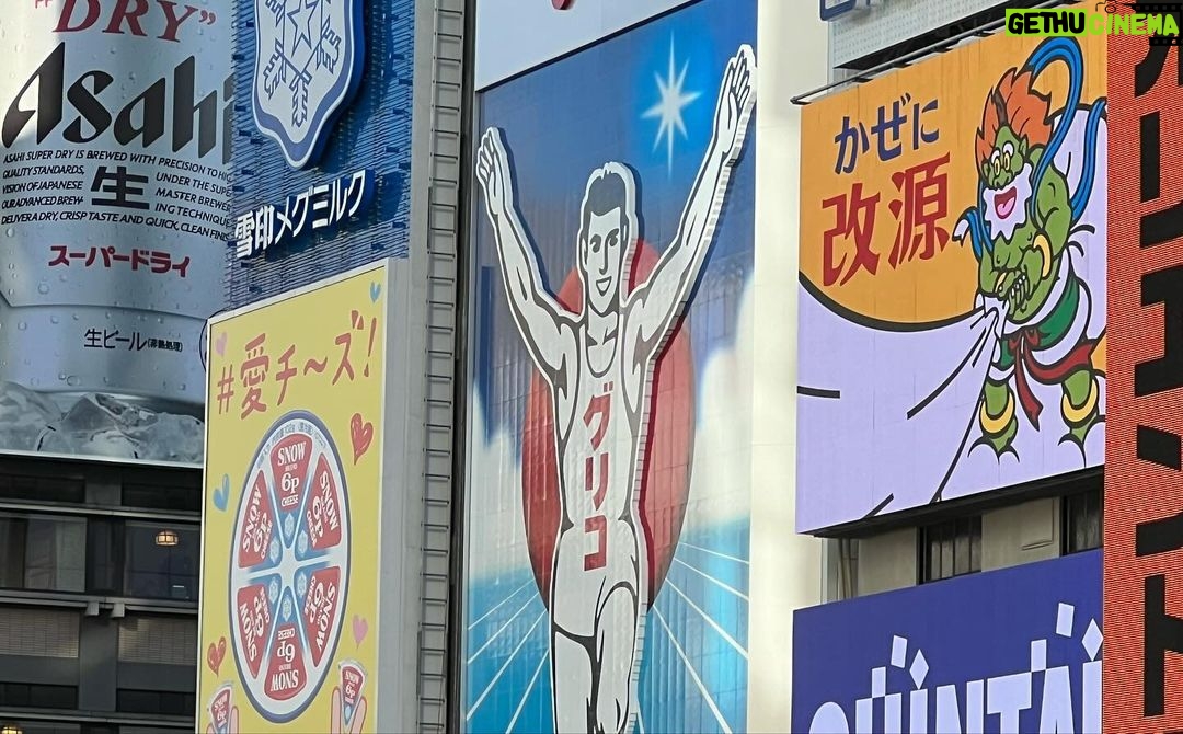 Jun Amaki Instagram - 🚤❤️ 【Road to THE GRAND PRIX 特別企画】 ボートレース住之江さんでの トークショーありがとうございました! 代理店さんにも驚かれるくらい 沢山の方が集まってくださり 特典券も完売だったそうです❤️ 舟券は全部外れましたが、皆さんに会えて、更に美味しいたこ焼きも食べれて幸せな一日でした! また遊びに行きたいです🚤 #ボートレース住之江 #BOATRACE #住之江