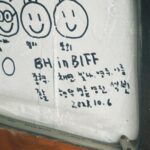 Jung Chae-yeon Instagram -