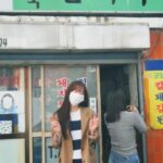 Jung Chae-yeon Instagram -
