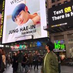 Jung Hae-in Instagram - In New York City Thank you all 🤍 Times Square, New York City