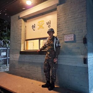 Jung Hae-in Instagram - 일병 안준호 🪖